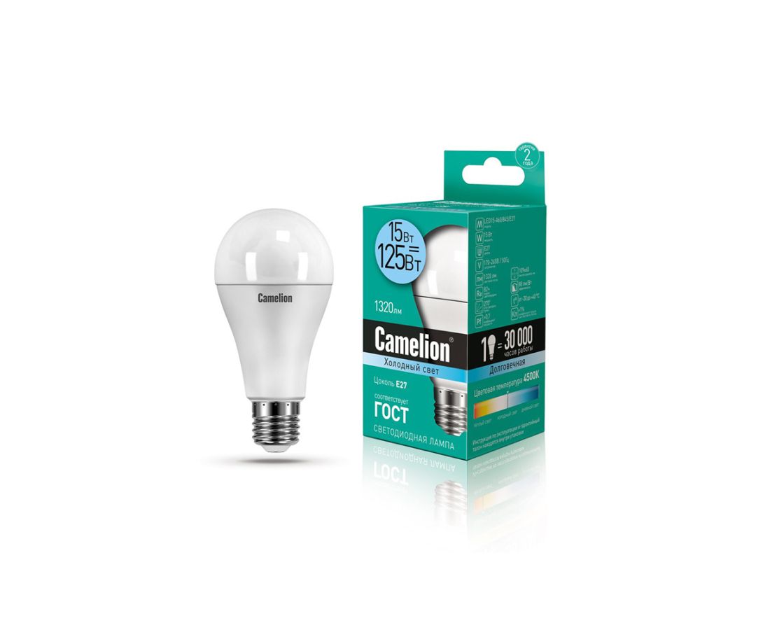 ლედ ნათურა ეკონომიური 15ვტ/ცივი ნათება/E27 LED15-A60/845 — ნათურა და ვაზნა